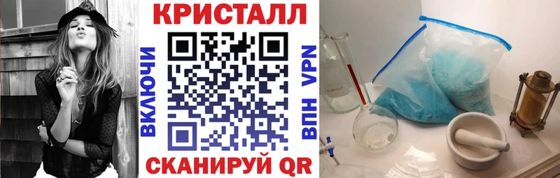 что такое наркотик  Йошкар-Ола  Амфетамин Розовый 