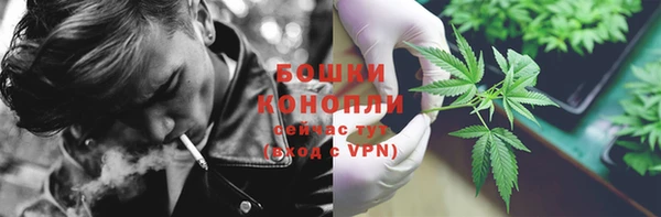 мефедрон мука Алексин