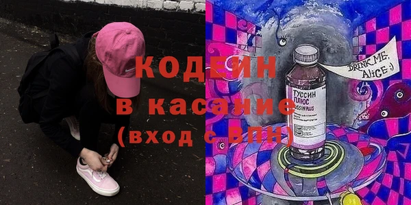 apvp Алзамай