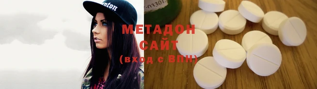 мефедрон мука Алексин