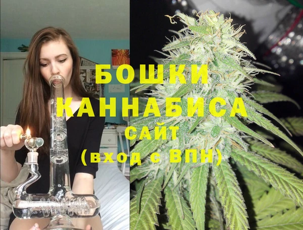 кристаллы Магадан
