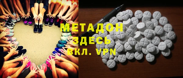 индика Алексеевка