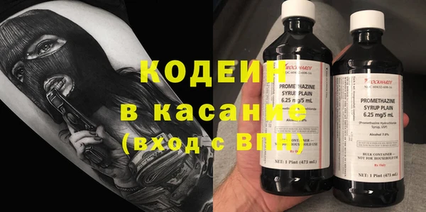 apvp Алзамай