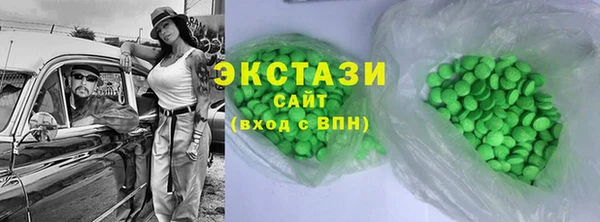 apvp Алзамай