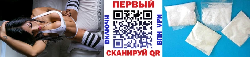 blacksprut tor  Йошкар-Ола  МЕТАМФЕТАМИН Methamphetamine 