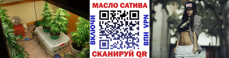 ТГК вейп с тгк  Йошкар-Ола 